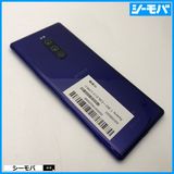 3912 SIM�ե꡼ Xperia 1 SO-03L docomo ���