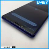3729 SIMե꡼ Xperia 1 SO-03L docomo 