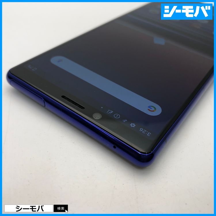 3729 SIMե꡼ Xperia 1 SO-03L docomo 