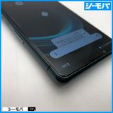 3658 ޥ SIMե꡼ Xperia 5 III SO-53B docomo ꡼ 