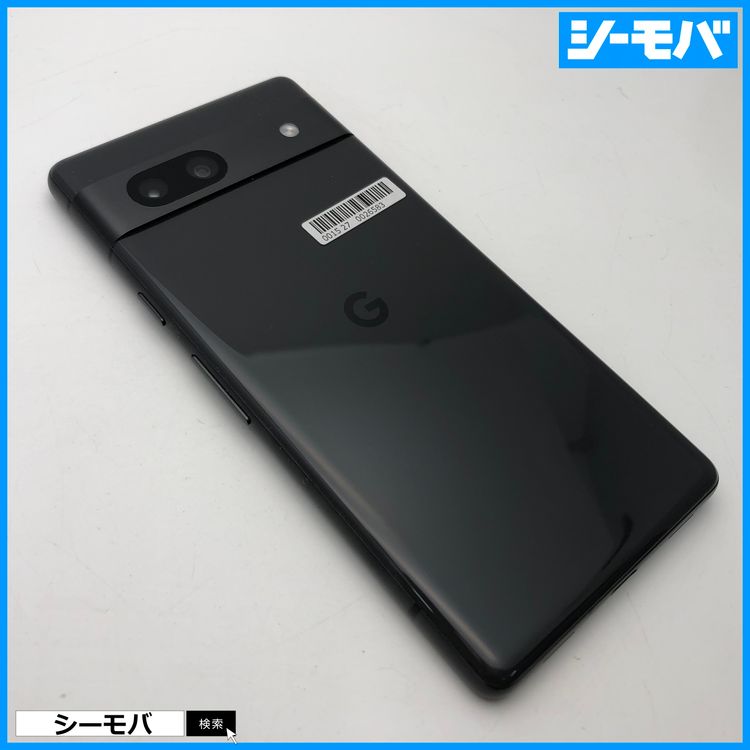 3983 ���ޥ� Google Pixel 7a 128GB SIM�ե꡼�֥�å� ����