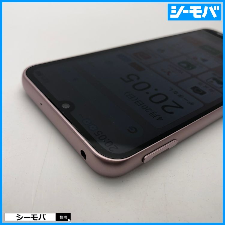 3771 󤿤󥹥ޥ4 A402ZT SIMե꡼ ԥ ̤