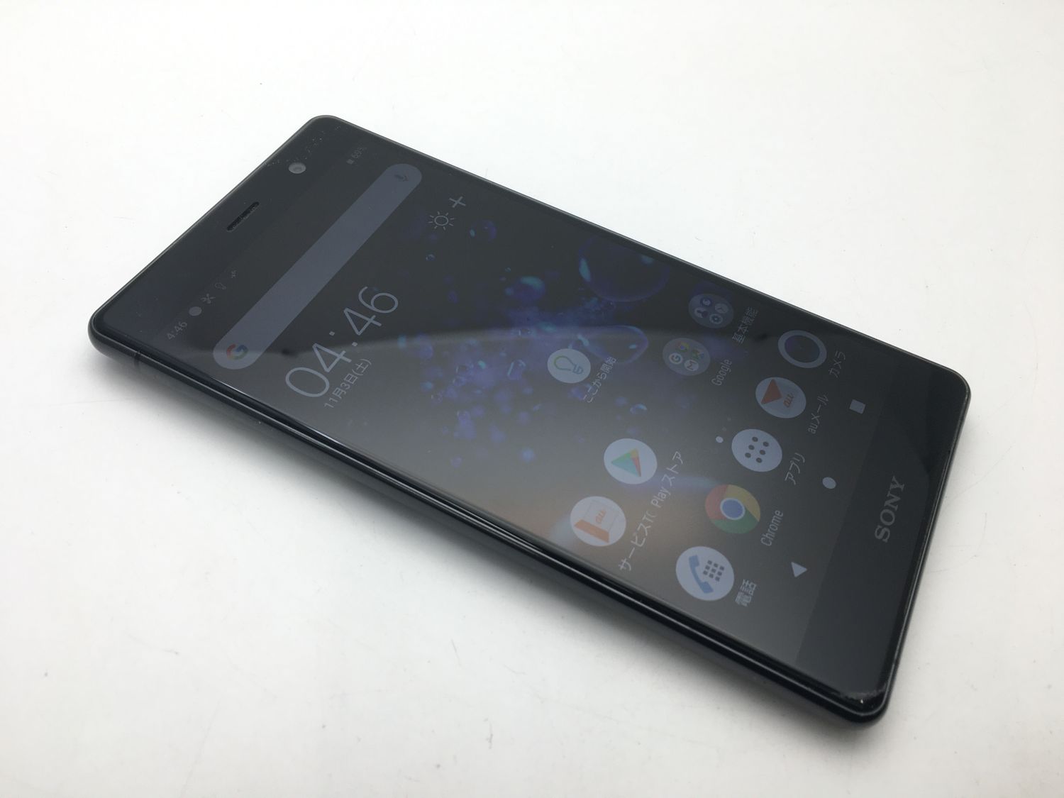 ムスビー｜SIMフリー au Xperia XZ2 Premium SOV38 ブラック◇美品 