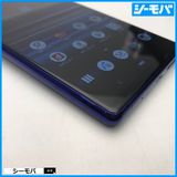 4013 SIM�ե꡼ Xperia 1 SO-03L docomo ���