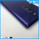 3930 SIM�ե꡼ Xperia 1 SO-03L docomo ���