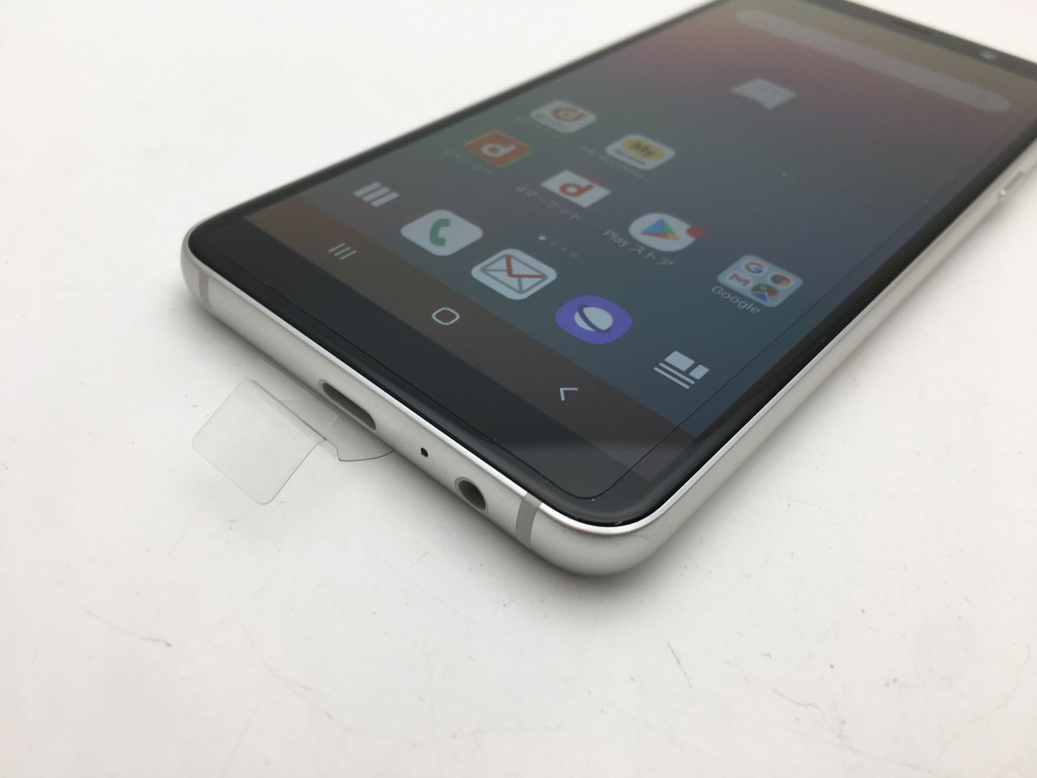 ムスビー｜SIMフリーdocomoGalaxy Feel2 SC-02Lホワイト新品未使用2281 