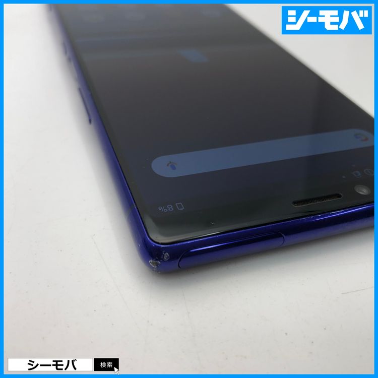 3803 SIM�ե꡼ Xperia 1 SO-03L docomo ���