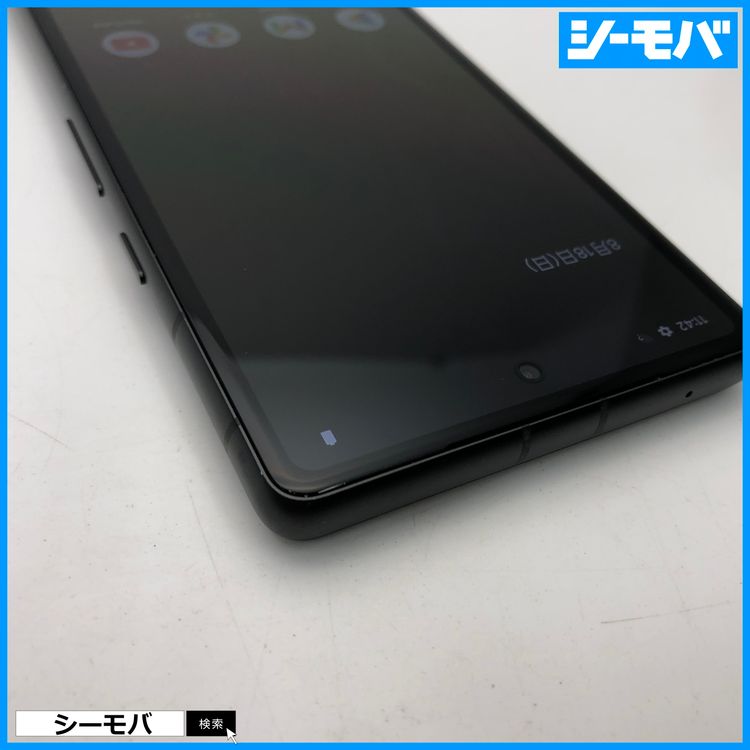 3972���ޥ� Google Pixel 7a SIM�ե꡼�֥�å� ���
