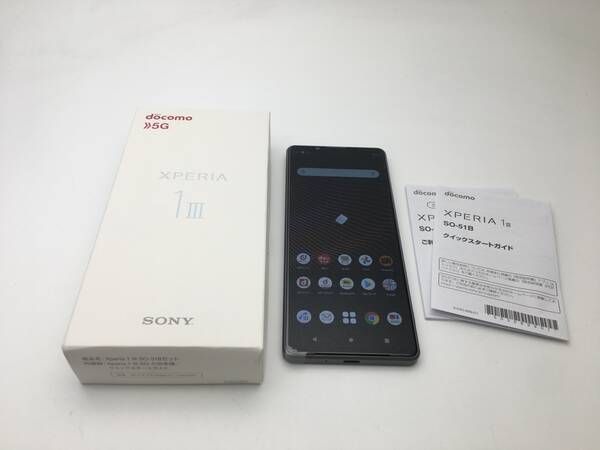 ムスビー｜1816新品未使用SIMフリーdocomo Xperia 1 III SO-51B 5G  