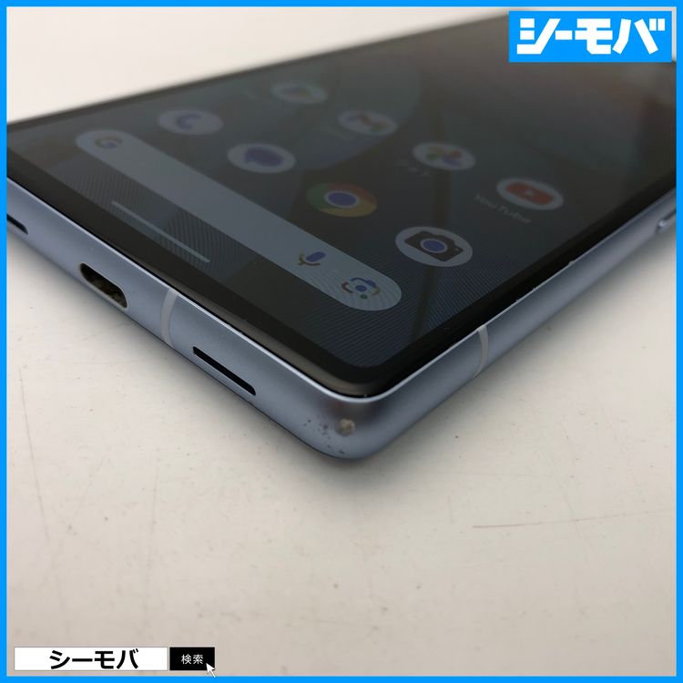 3992���ޥ� Google Pixel 7a 128GB SIM�ե꡼�֥롼 ���