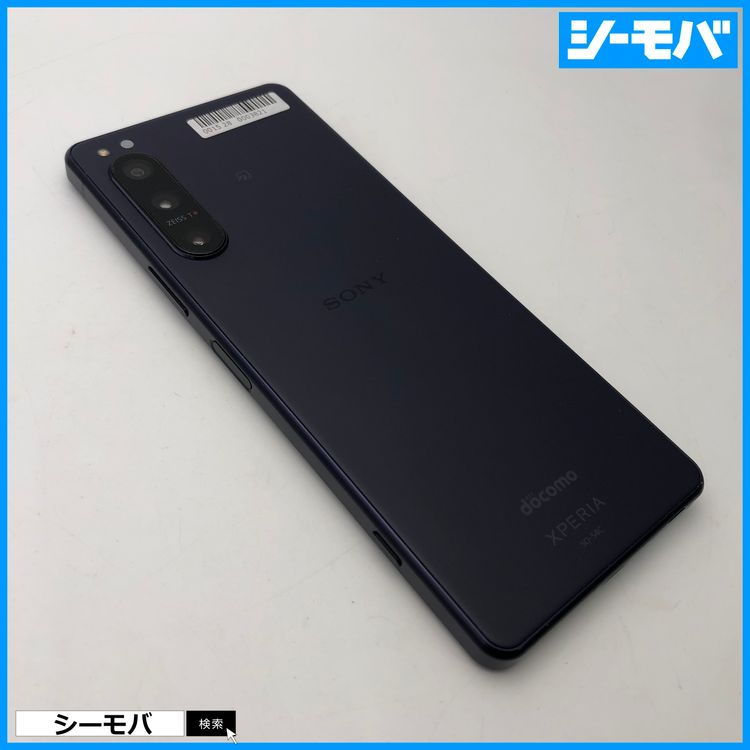3918 ���ޥ� Xperia 5 IV SO-54C SIM�ե꡼ �ѡ��ץ� ������