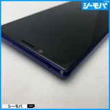 3971 SIM�ե꡼ Xperia 1 SO-03L docomo ���