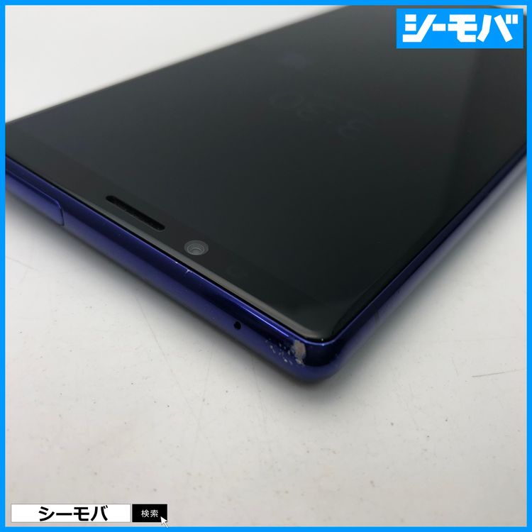 3971 SIM�ե꡼ Xperia 1 SO-03L docomo ���