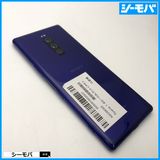 3937 SIM�ե꡼ Xperia 1 SO-03L docomo ���