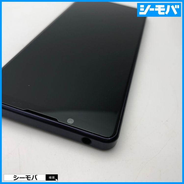 3918 ���ޥ� Xperia 5 IV SO-54C SIM�ե꡼ �ѡ��ץ� ������