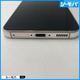 3949���ޥ� Galaxy S23 SC-51D SIM�ե꡼�����ʥۥ磻��