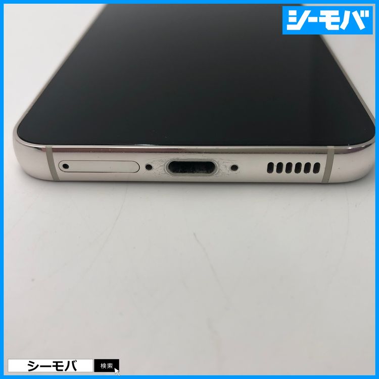3949���ޥ� Galaxy S23 SC-51D SIM�ե꡼�����ʥۥ磻��