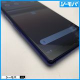 3991 SIM�ե꡼ Xperia 1 SO-03L docomo ���