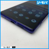 3939 SIM�ե꡼ Xperia 1 SO-03L docomo ���