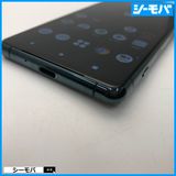 3715 ޥ SIMե꡼ Xperia 5 III SO-53B docomo ꡼ 