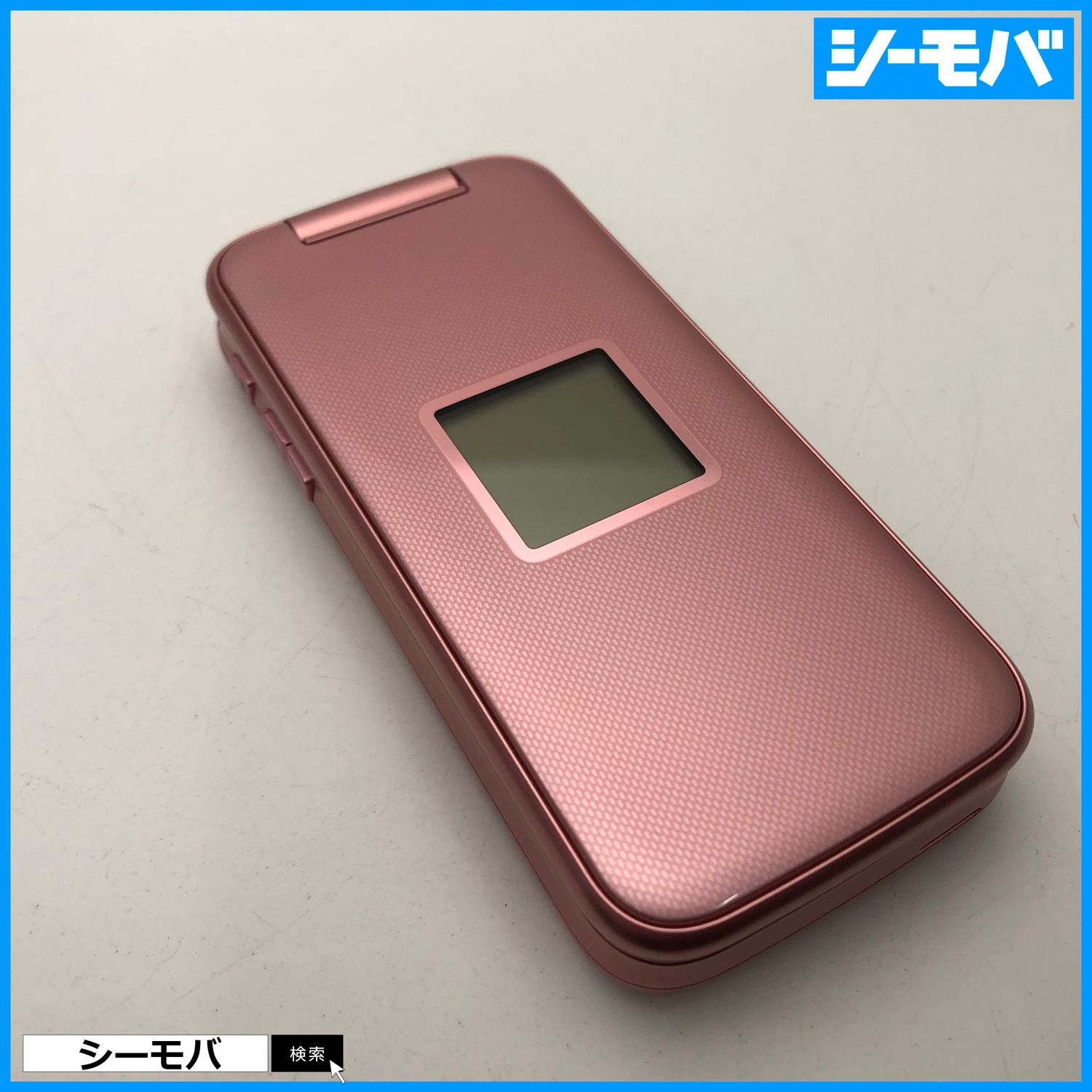 ムスビー｜2874 ガラケー らくらくホン F-02J 美品 ドコモ ピンク 