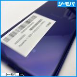 4012 SIM�ե꡼ Xperia 1 SO-03L docomo ���