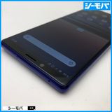 3927 SIM�ե꡼ Xperia 1 SO-03L docomo ����