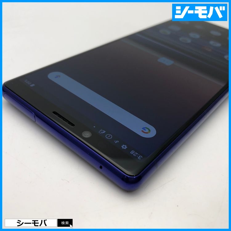 3927 SIM�ե꡼ Xperia 1 SO-03L docomo ����