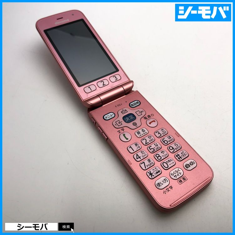 2818 ���饱�� �餯�餯�ۥ� F-02J ���� �ɥ��� �ԥ�