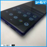 3883 SIM�ե꡼ Xperia 1 SO-03L docomo ����