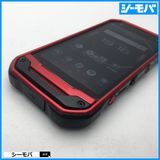 SIM�ե꡼ ��� au ������ TORQUE G03 KYV41 ��å� 2557