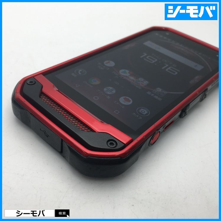 SIM�ե꡼ ��� au ������ TORQUE G03 KYV41 ��å� 2557