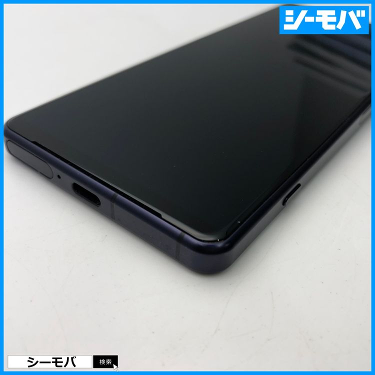 3918 ���ޥ� Xperia 5 IV SO-54C SIM�ե꡼ �ѡ��ץ� ������