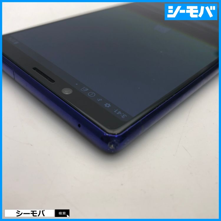 3987 SIM�ե꡼ Xperia 1 SO-03L docomo ���