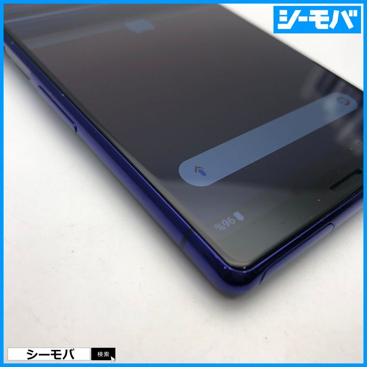 4005 SIM�ե꡼ Xperia 1 SO-03L docomo ���