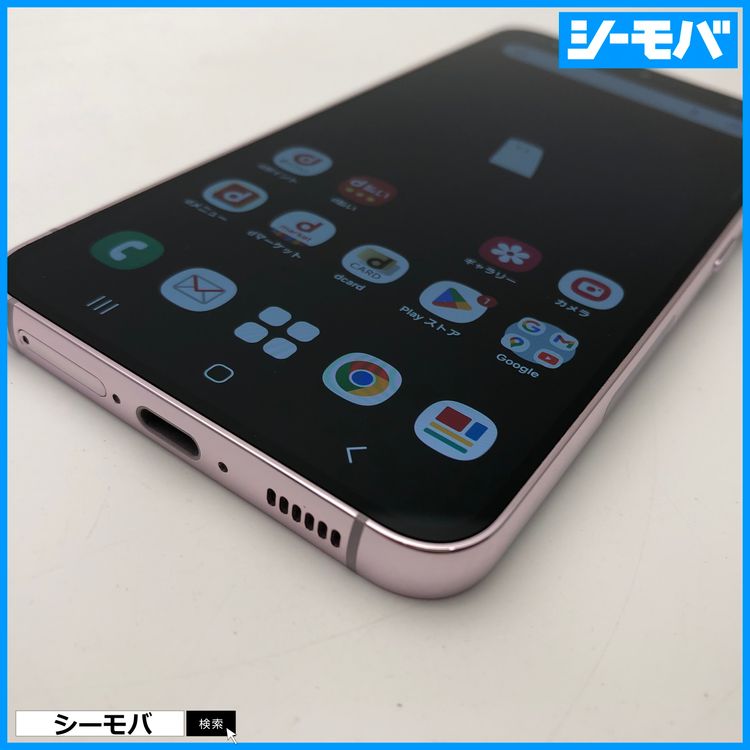 3800���ޥ� Galaxy S23 SC-51D SIM�ե꡼Ķ���ʥ�٥����