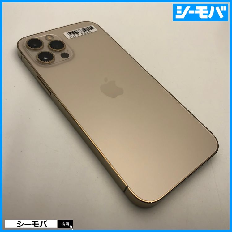 3585  iPhone12 Pro 128GB A2406  Хåƥ꡼100