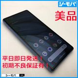 3853���ޥ� Google Pixel 7a 128GB SIM�ե꡼�֥롼 ����