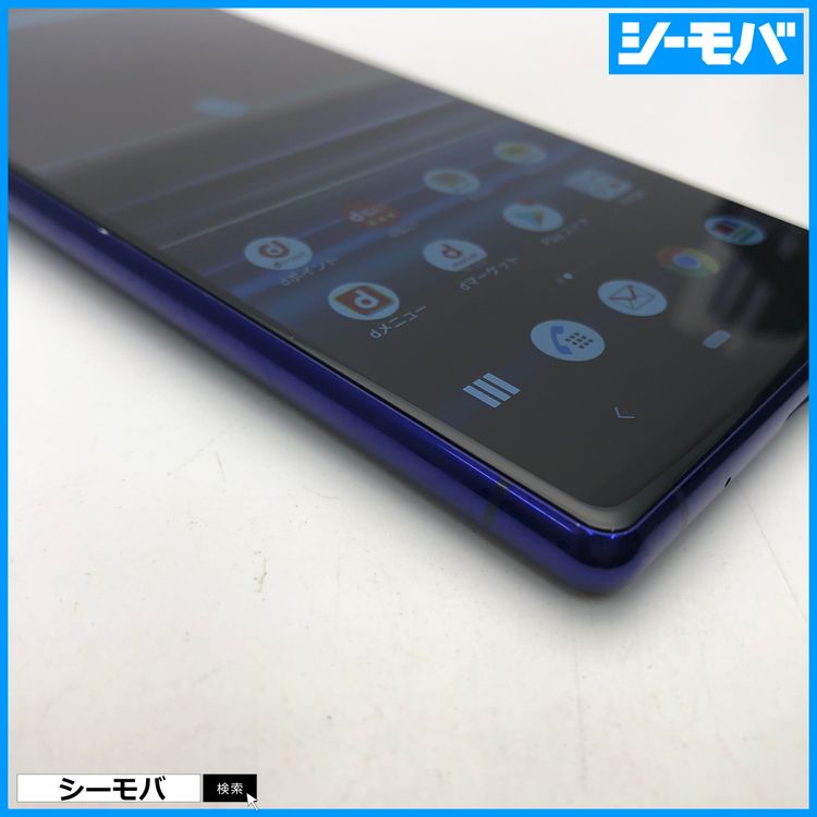 4014 SIM�ե꡼ Xperia 1 SO-03L docomo ���