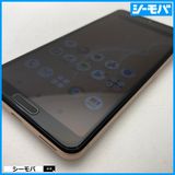 2892���ޥ� AQUOS sense4 SH-41A SIM�ե꡼ �ԥ����