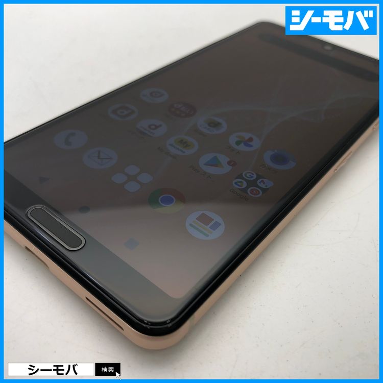 2892���ޥ� AQUOS sense4 SH-41A SIM�ե꡼ �ԥ����