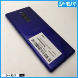 3911 SIM�ե꡼ Xperia 1 SO-03L docomo ���