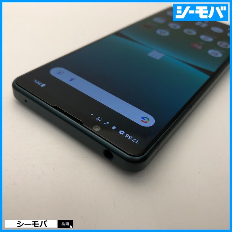 3685 ޥ Xperia 5 IV SO-54C SIMե꡼ ꡼ Ķ
