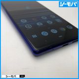 3730 SIMե꡼ Xperia 1 SO-03L docomo 