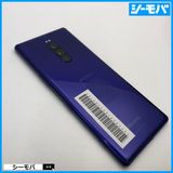 4013 SIM�ե꡼ Xperia 1 SO-03L docomo ���