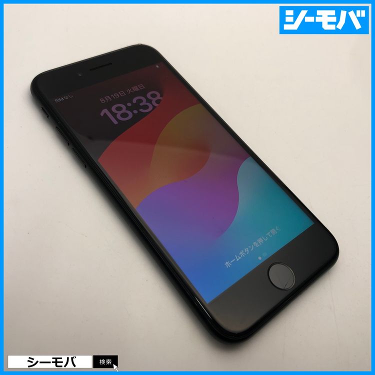 3646 iPhoneSE 3 64GB SIMե꡼ Хåƥ꡼98 ߥåɥʥ