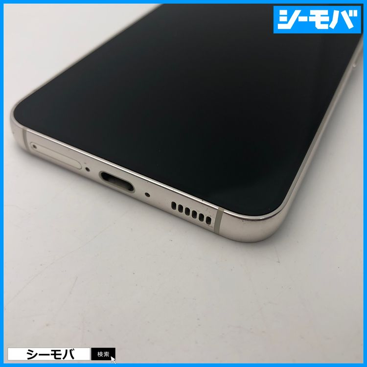 3948���ޥ� Galaxy S23 SC-51D SIM�ե꡼�����ʥۥ磻��