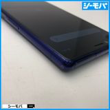 3977 SIM�ե꡼ Xperia 1 SO-03L docomo ���