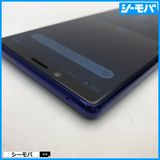 4016 SIM�ե꡼ Xperia 1 SO-03L docomo ���