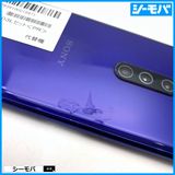 4019 SIM�ե꡼ Xperia 1 SO-03L docomo ���
